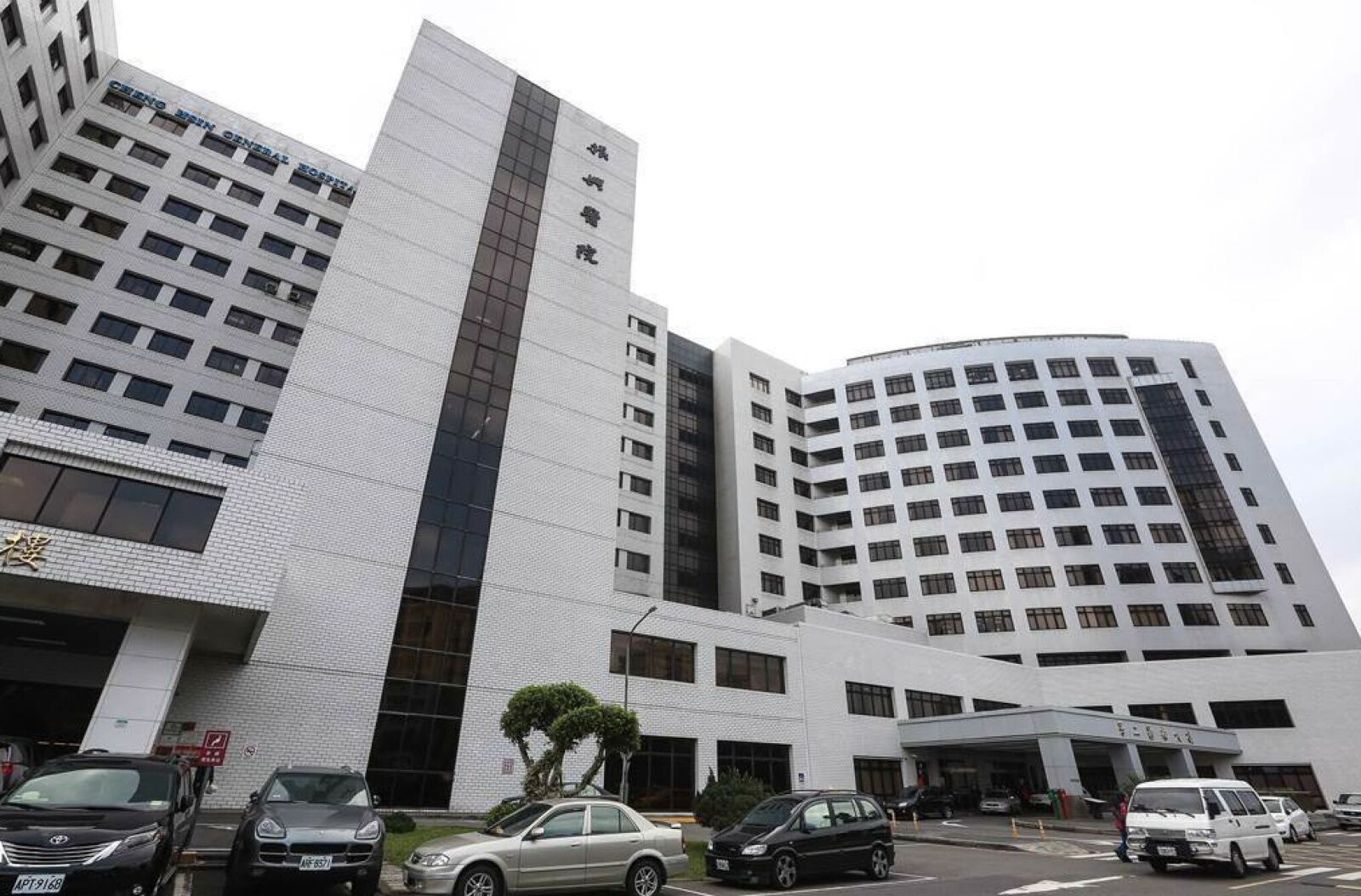 「年終6個月+普發2萬」薪情好 振興醫院院長證實：還加薪5% 4