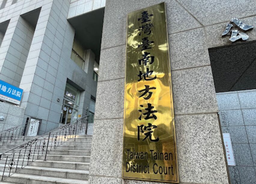 女病患裝導尿管行動不便　缺德友人幫照顧竟7度性侵猥褻