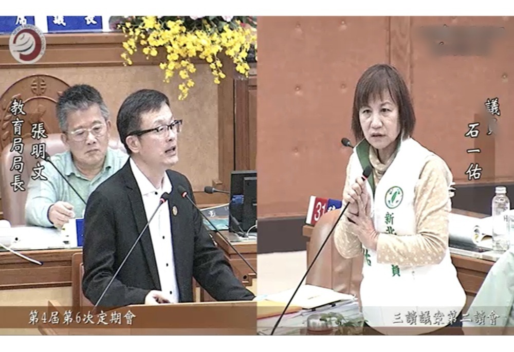 國中小社團銜接問題成隱憂　石一佑要求新北教育局正視