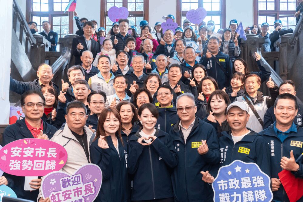 高虹安復職喊「我回來了!」 2.5萬人同時上線看直播恭喜鼓勵 6 照片來源:新竹市政府