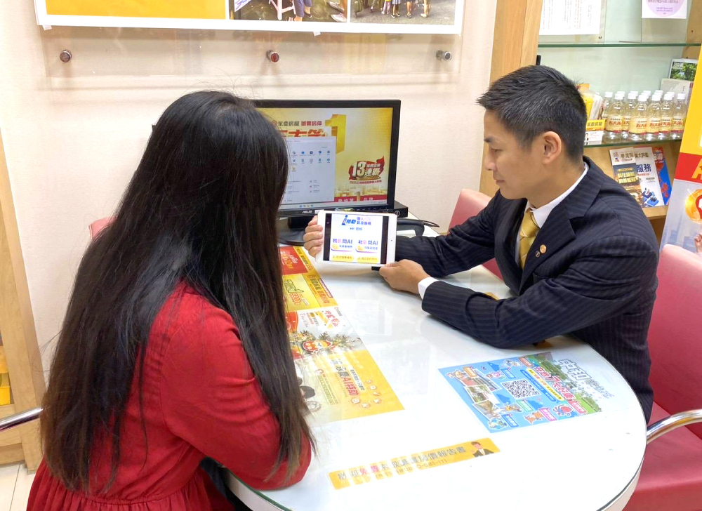 助屋主快速掌握市場 永慶房屋「i特助」用AI打造高效售屋服務 12 cnews207251218a06