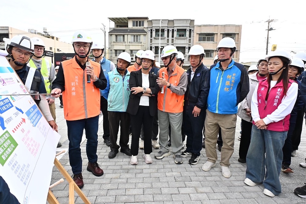 彰化和美水資中心將完工　王惠美曝「白色恐龍屋」成打卡點 7