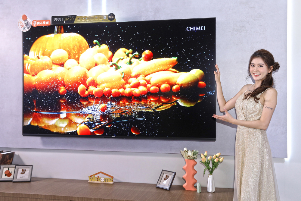 AI影音世代開局　奇美UM20系列登場 9