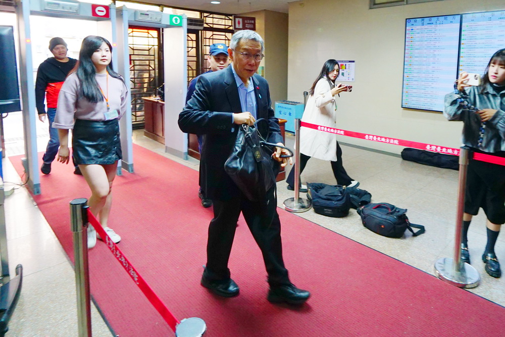 京華城等案判決結果 明年326揭曉 京華城等案判決結果 明年326揭曉