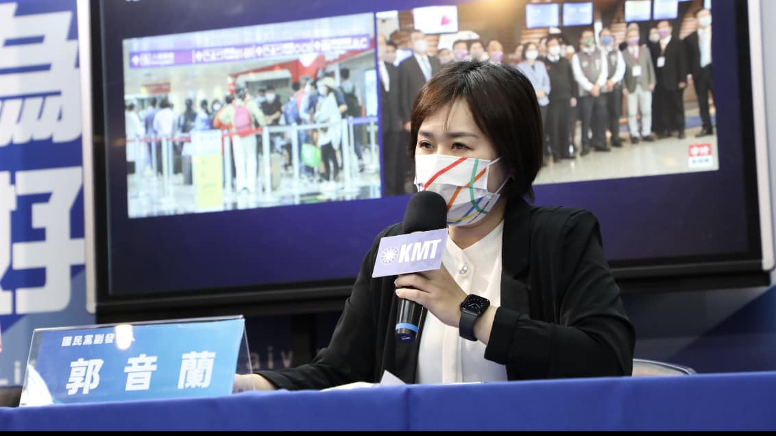 綠議員「索資佛地魔」? 郭音蘭:把審查預算當兒戲 綠議員「索資佛地魔」? 郭音蘭:把審查預算當兒戲