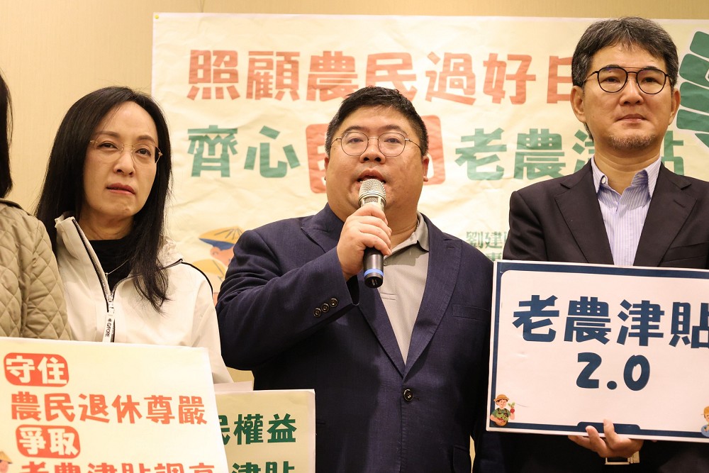 綠委齊聚挺農民！衛環經濟下週排審　蔡易餘籲：津貼調高、排富排除唯一自住 20