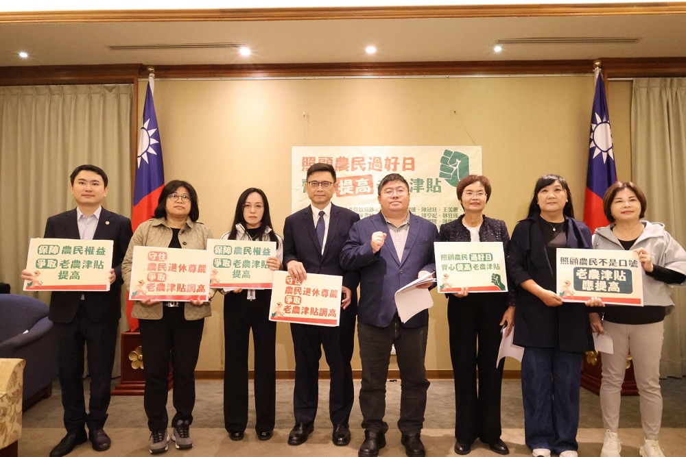 綠委齊聚挺農民！衛環經濟下週排審　蔡易餘籲：津貼調高、排富排除唯一自住 18