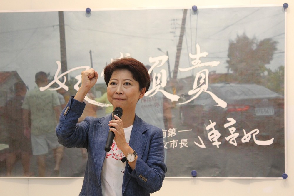 丹娜絲風災《妃常負責》紀錄影片真實呈現　陳亭妃：永遠站在人民最前面