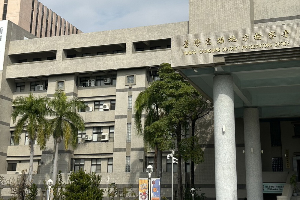 假炒房、真吸金　國磐資產負責人遭訴銀行法