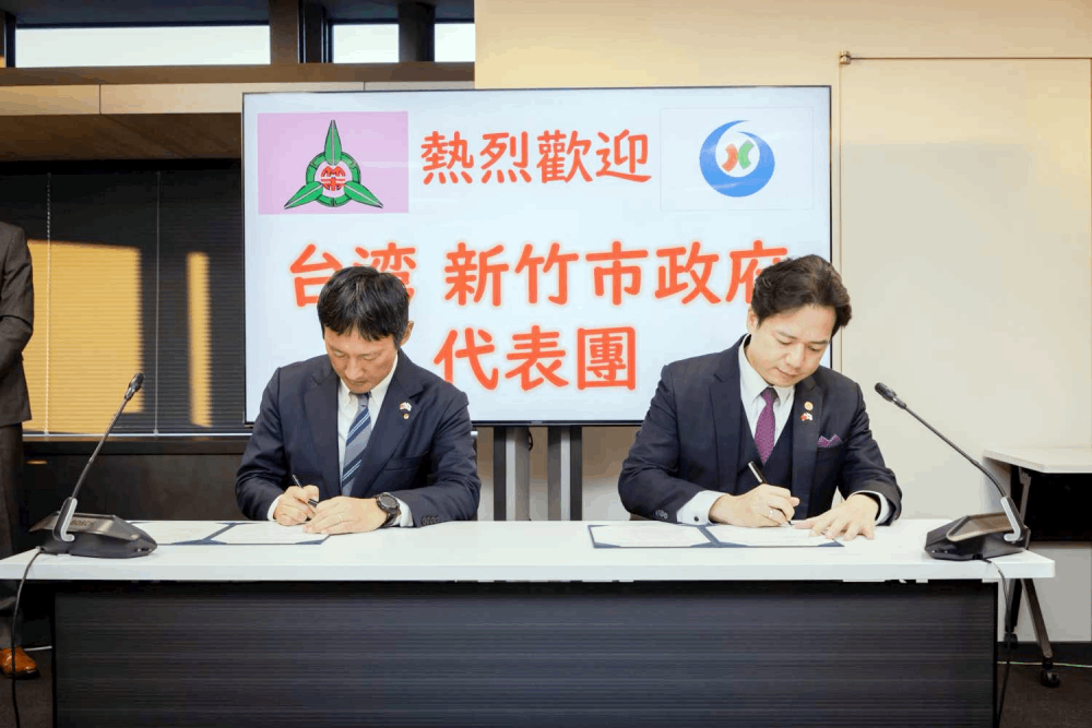 邱臣遠率團赴日深化交流　與小野泰輔簽署新竹八代市2026友好計畫