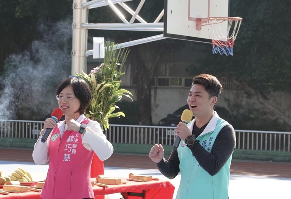 樹林武林國小風雨球場開工 廖宜琨為學童打造安心運動環境 4 248251220a03