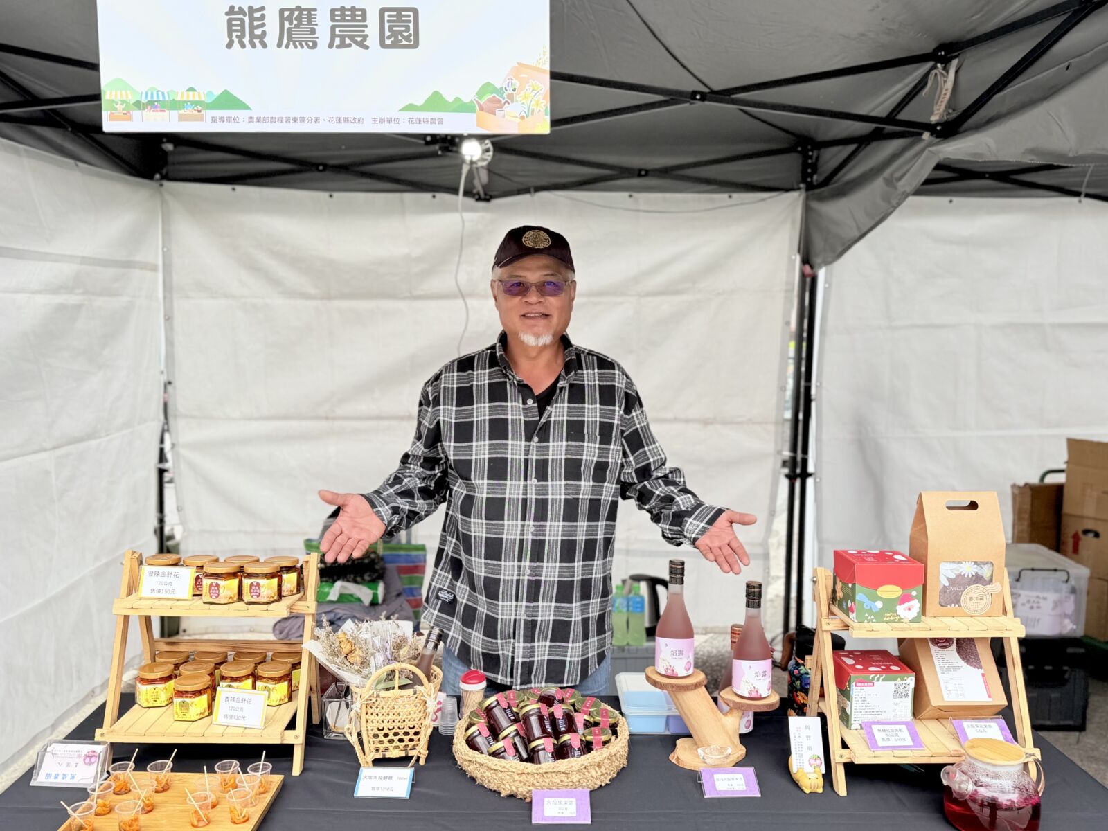 【有影】推廣花蓮在地好味道 「花蓮有購力」北上新竹巨城 14 【有影】推廣花蓮在地好味道 「花蓮有購力」北上新竹巨城 13