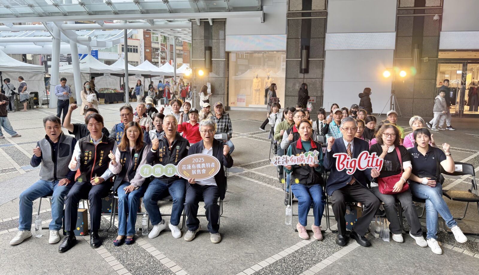 【有影】推廣花蓮在地好味道 「花蓮有購力」北上新竹巨城 【有影】推廣花蓮在地好味道 「花蓮有購力」北上新竹巨城