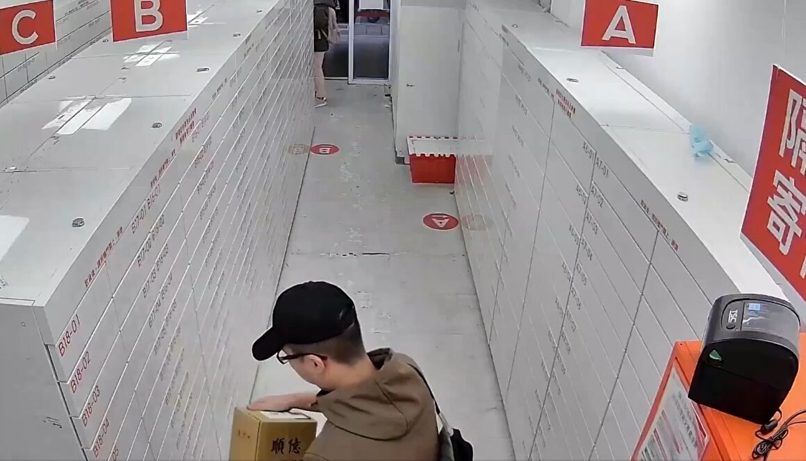 張文失業無收入母親2年金援37萬　犯案後墜樓戶頭僅剩39元 11