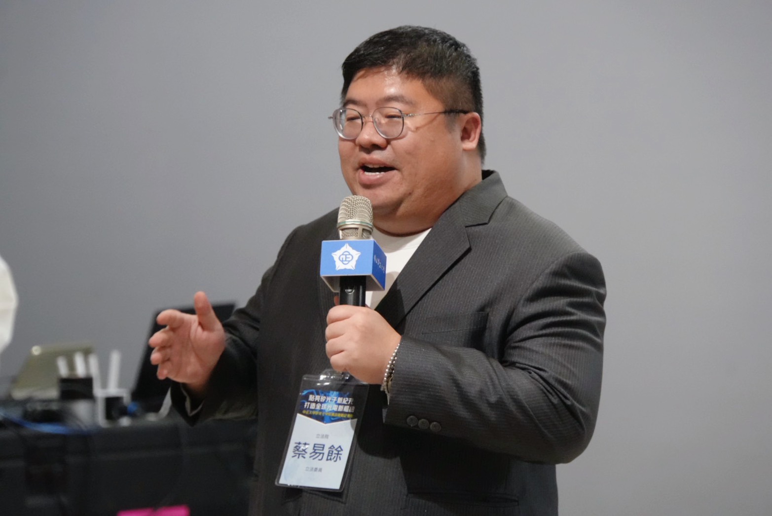 中正大學啟動矽光子半導體學院籌設　蔡易餘：攸關台灣未來科技競爭力 35