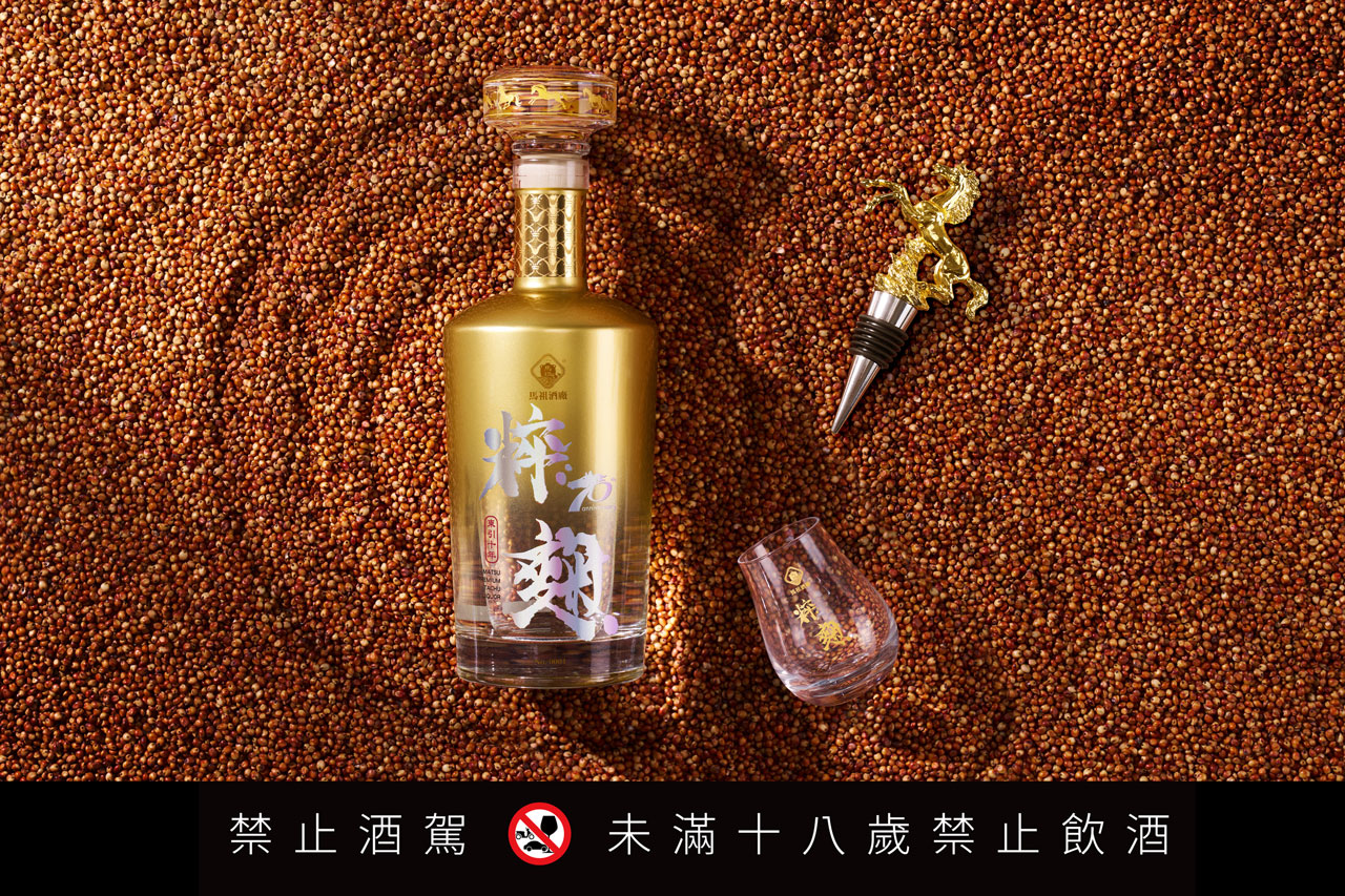 搶攻尾牙聚餐、年節送禮　馬祖酒廠十年陳年大麴限量上市 5