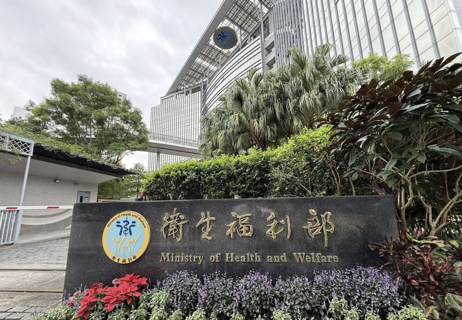 元旦新制一次看！衛福部加發弱勢生活補助 國保生一胎可領10萬 7