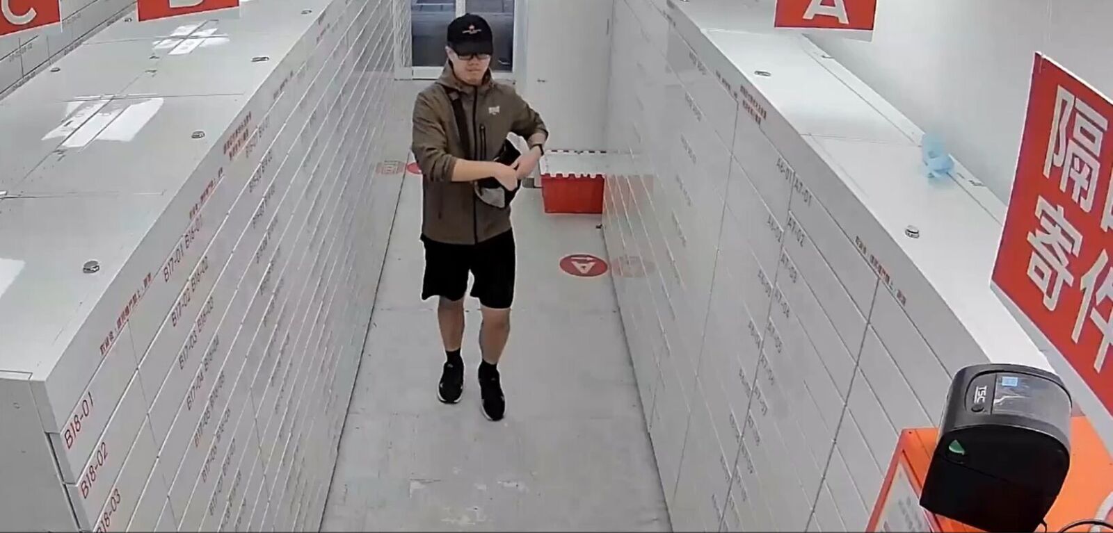 原計畫聖誕節發動攻擊　張文提早行動原因曝光 11