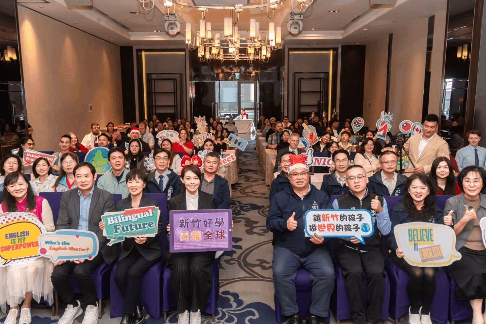 照片來源：新竹市政府