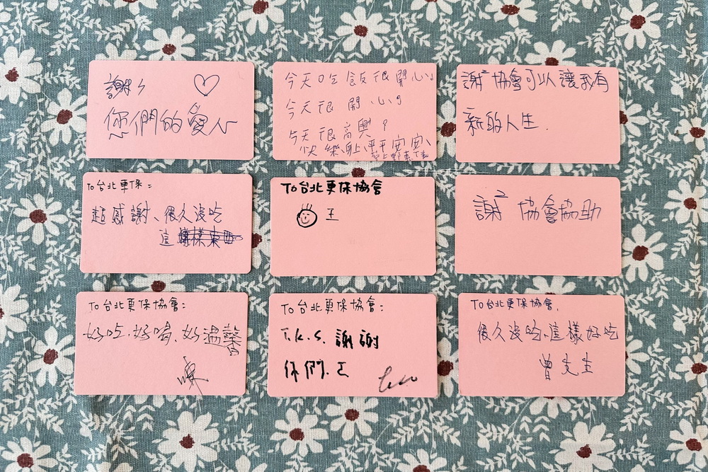 歡喜聖誕宴　更生送幸福 9