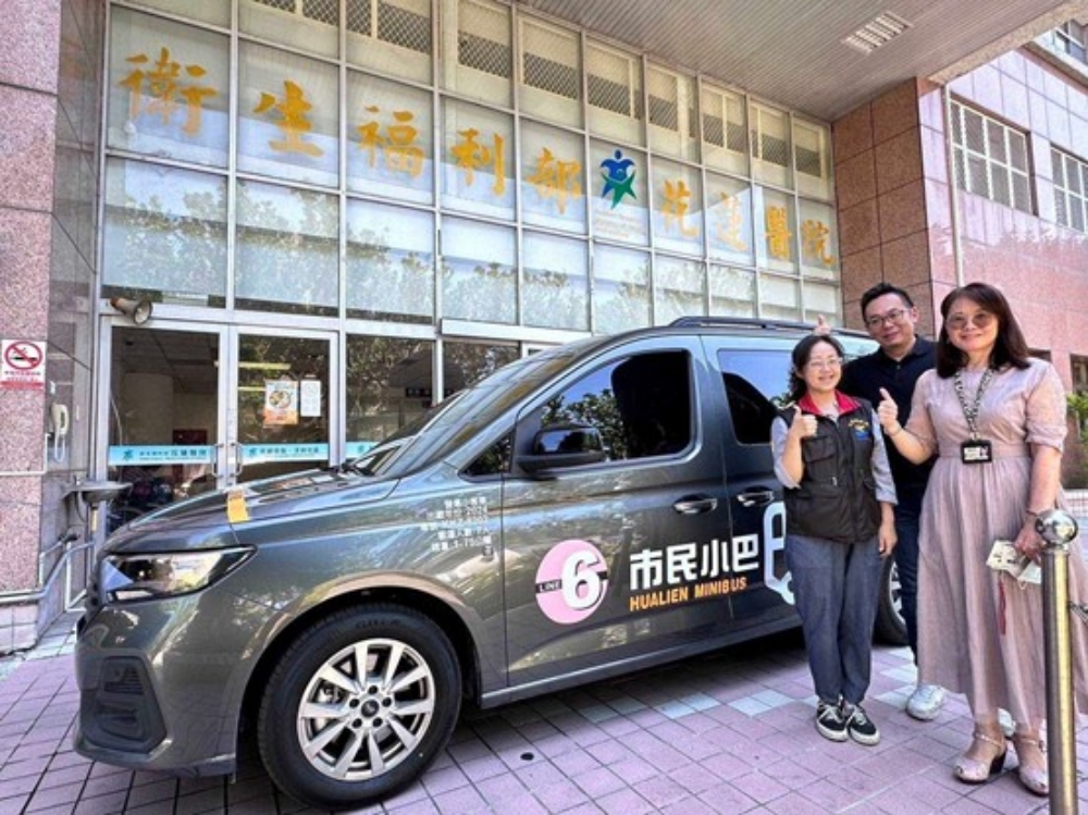 花蓮施政滿意度調查公布　市民小巴滿意度近九成、觀光期待度持續上升 23