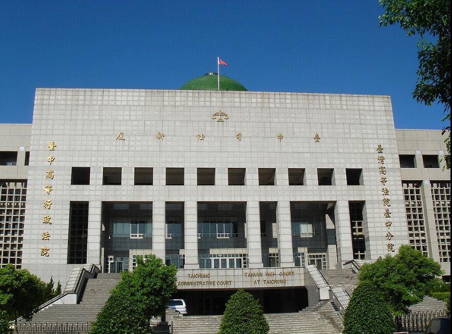 受刑人遭舍友「夜襲菊花」 得逞後他「嗅聞右手」3秒鐘 受刑人遭舍友「夜襲菊花」 得逞後他「嗅聞右手」3秒鐘