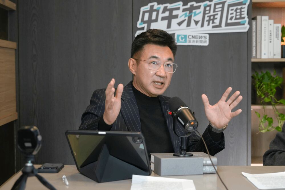 中午來開匯/海龍蛙兵「一年四季紅短褲」 江啟臣笑稱幫國軍省錢 中午來開匯/海龍蛙兵「一年四季紅短褲」 江啟臣笑稱幫國軍省錢