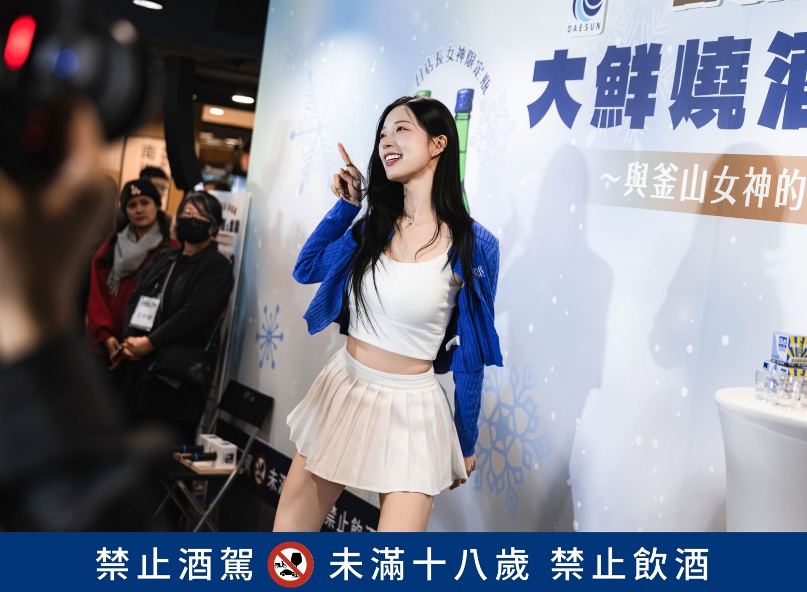 李晧禎化身一日店長　限量「女神酒標」燒酒兩小時搶購一空 181