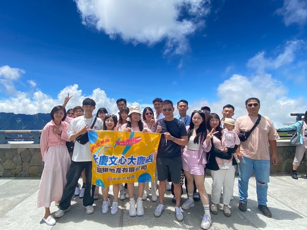 陳雅婷回鍋房仲選擇永慶不動產　今年業績直逼千萬 11