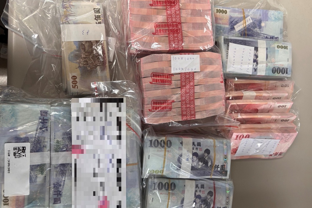 調查局第4波打詐同步專案　查獲詐欺犯罪金額70億 81