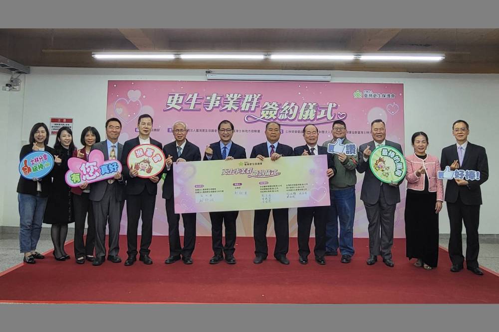 士檢「更生事業群」簽約　助更生人復歸社會 7