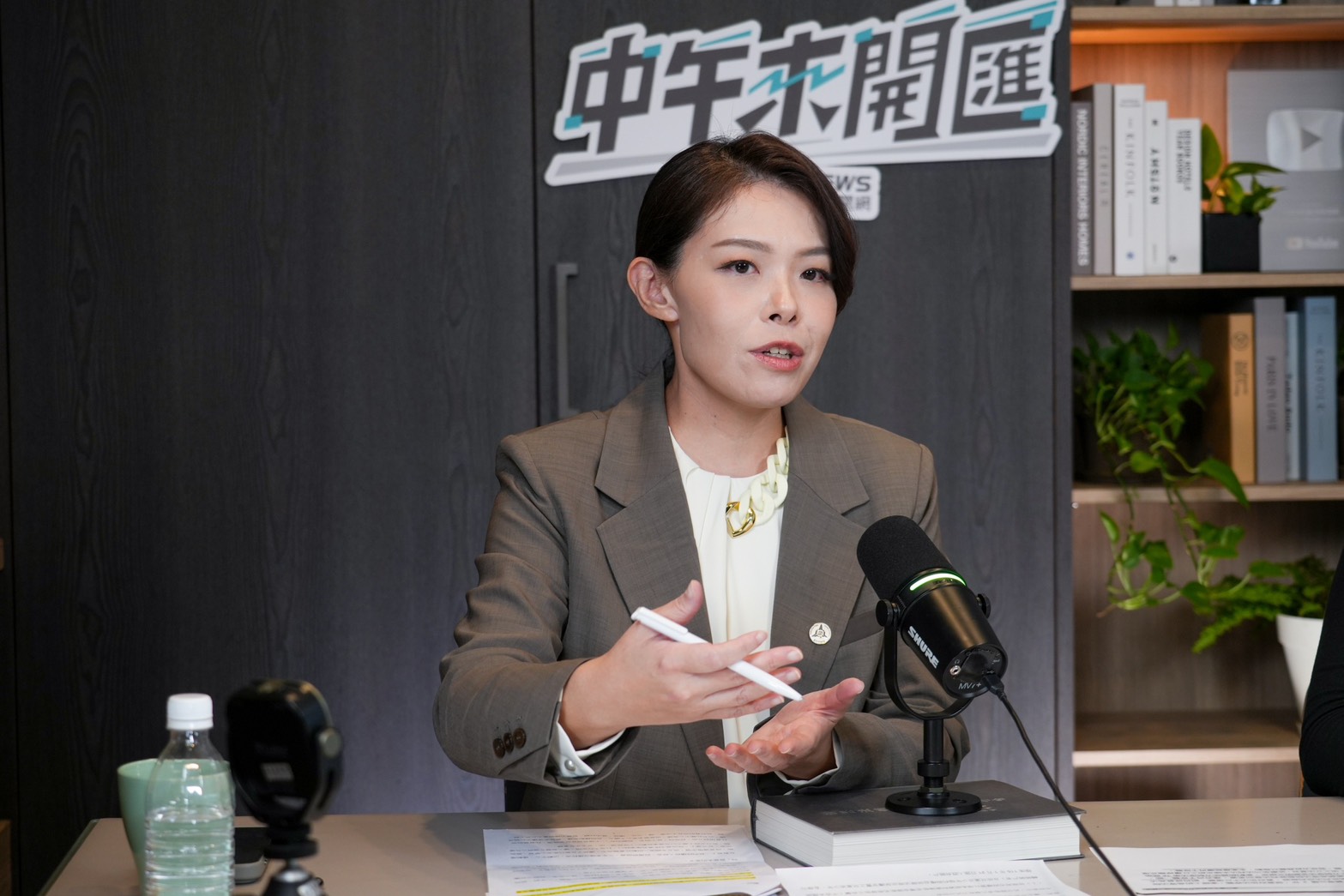 中午來開匯/三審若撤銷發回恐再停職? 高虹安秀內政部函文破除疑慮 中午來開匯/三審若撤銷發回恐再停職? 高虹安秀內政部函文破除疑慮