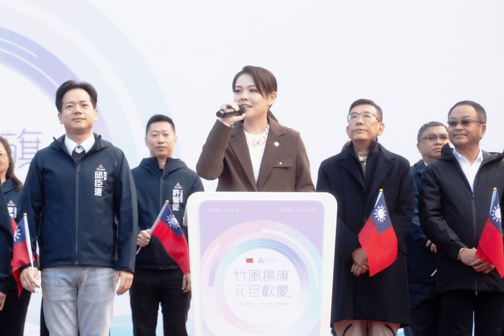 照片來源：新竹市政府