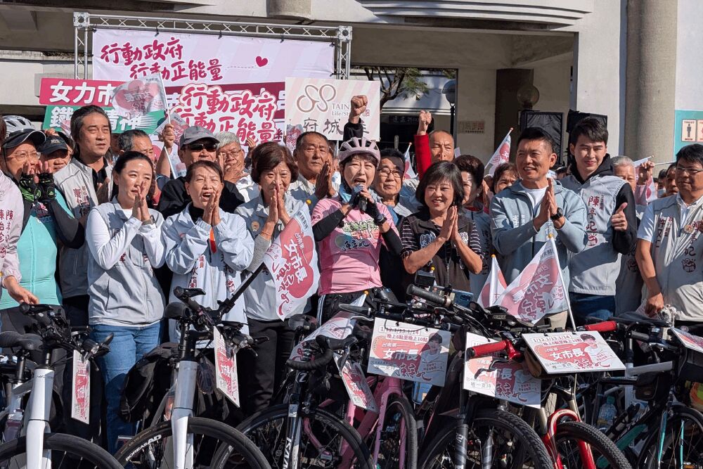 照片來源：陳亭妃競選辦公室