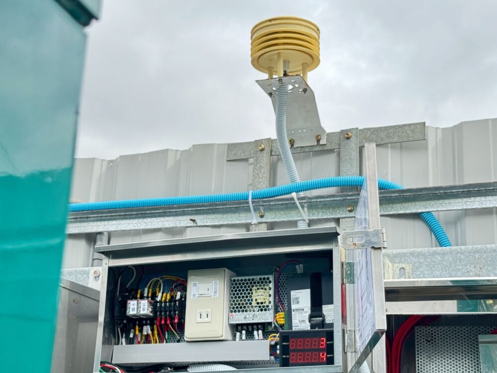 宜蘭坤門國宅新建工程導入智慧系統　24小時空品預警有效抑塵 27