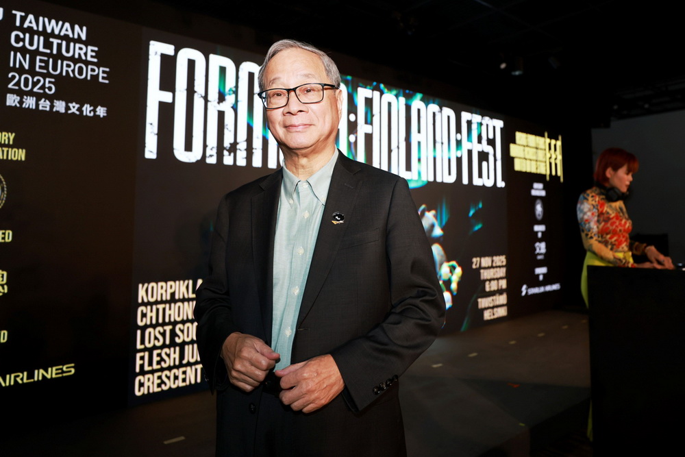 公視董監事僅4人過關 資深媒體人:凸顯公共媒體治理問題 公視董監事僅4人過關 資深媒體人:凸顯公共媒體治理問題