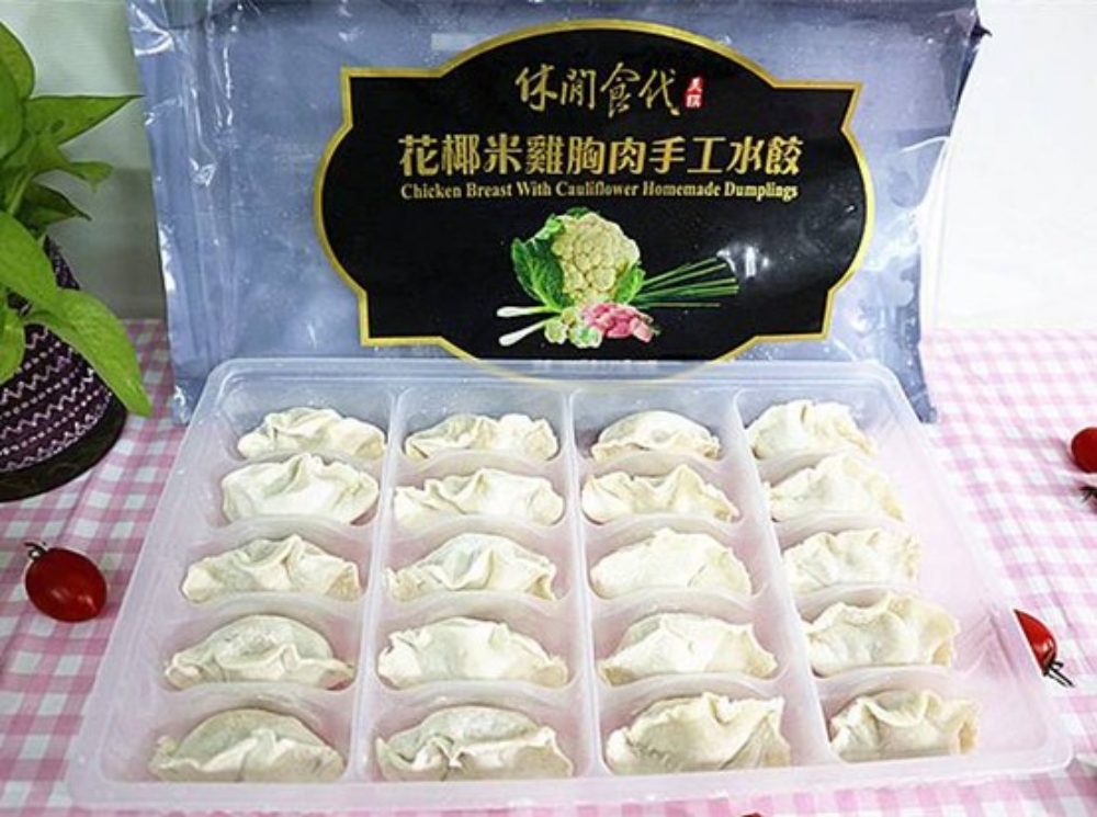 【有影】清爽系水餃成為日常選擇　下班後的一餐也能輕盈完成 11