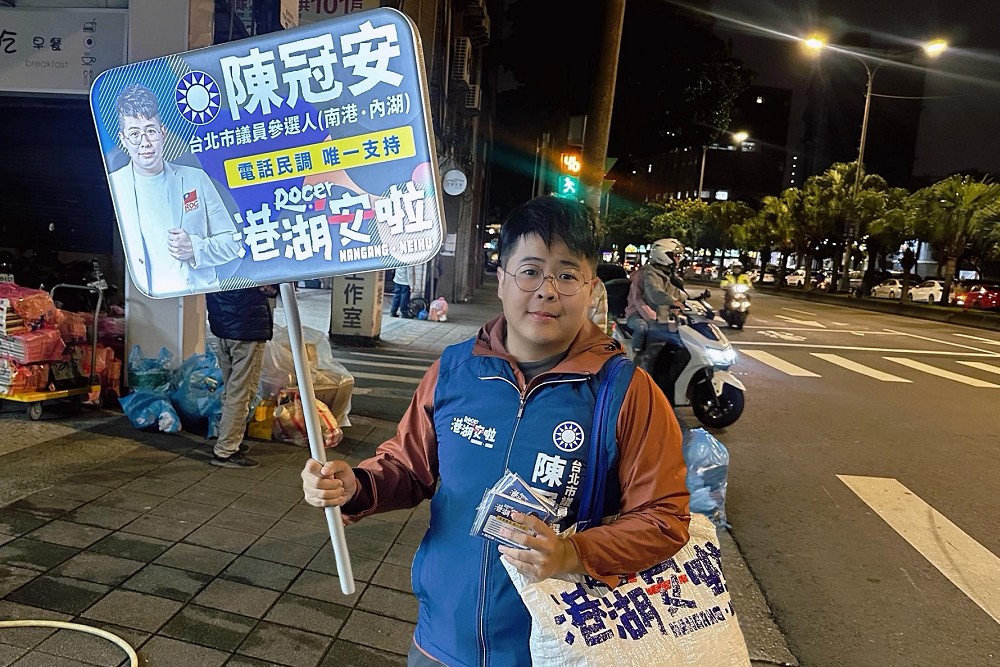 爭取港湖興建寵物親子遊樂園　陳冠安：友善動物打造有愛城市 25