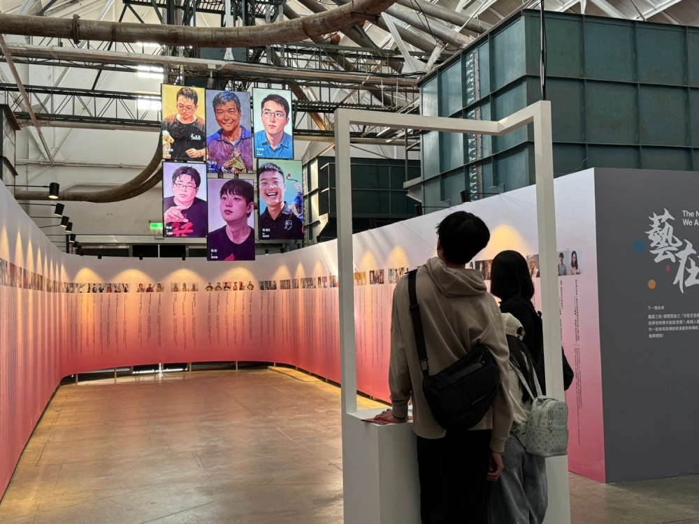 2026走進百年酒廠 體驗文化資產魅力 2026走進百年酒廠 體驗文化資產魅力