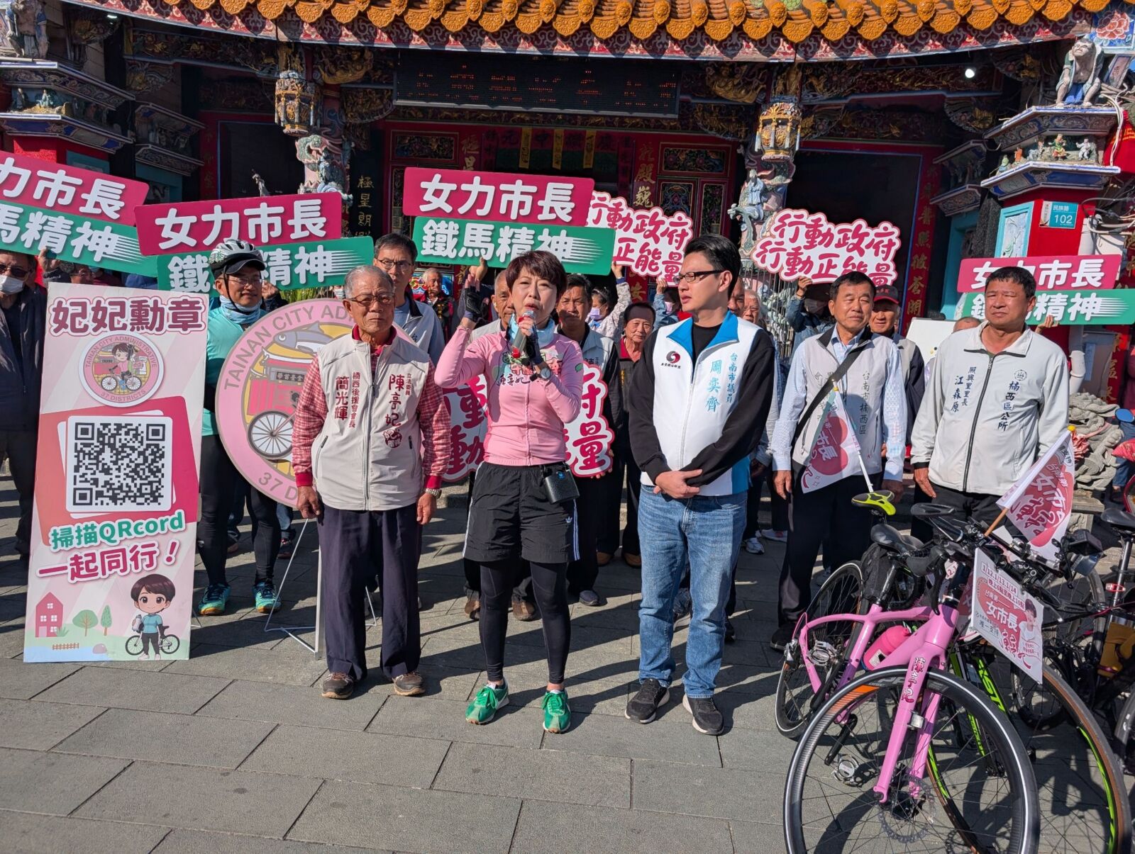 陳亭妃37區鐵馬行動深入山區　主打12年農水利治理成果 17