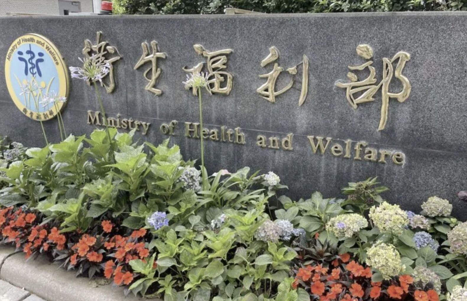 高雄爆「績優督導」性侵弱勢少女 衛福部證實已送懲戒！3月內有結果 20