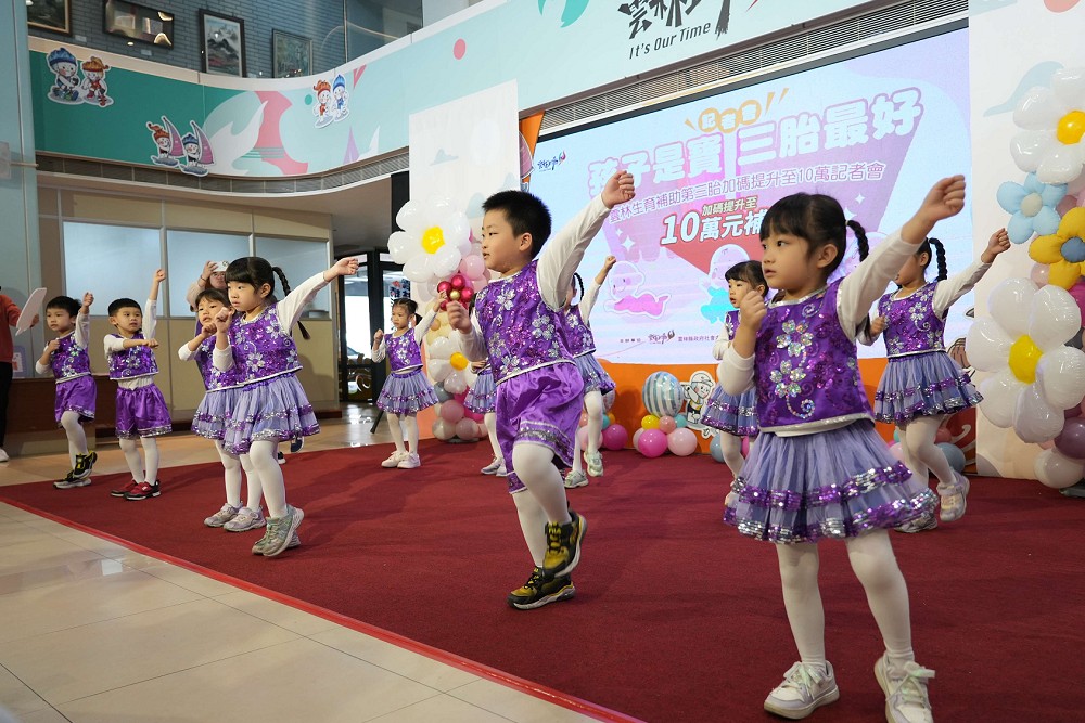 孩子是寶、三胎最好！雲林縣推萬寶龍計畫　張麗善：第三胎加碼至10萬 16