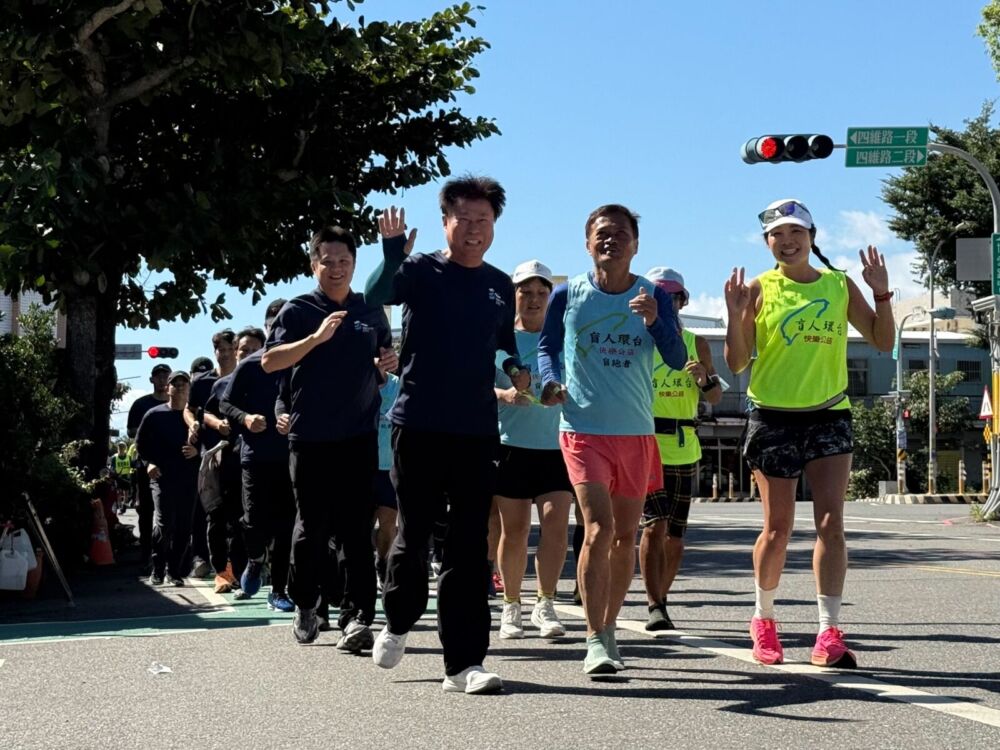 盲人環台路跑行經台東　陳銘風支持公益率隊陪跑 3