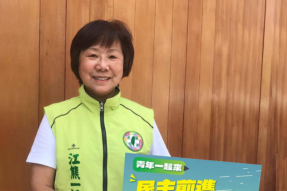 江熊一楓涉助理費案遭收押禁見　參選成變數 3