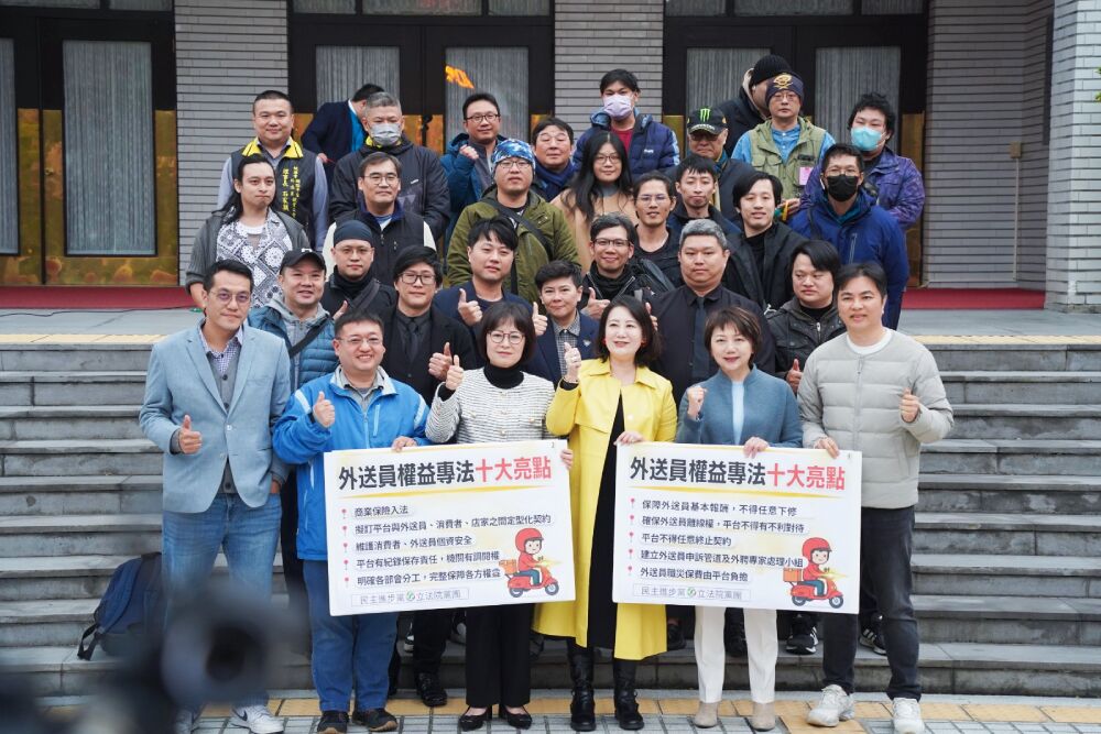 照片來源：范雲臉書