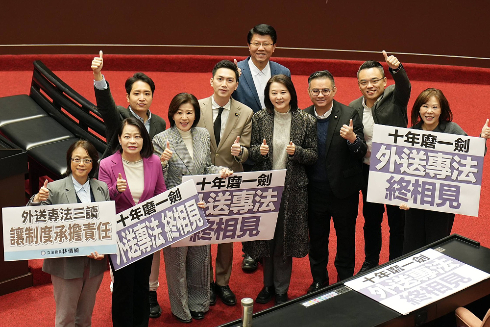 外送專法三讀通過 明定每筆訂單報酬45元起並隨最低工資調整 外送專法三讀通過 明定每筆訂單報酬45元起並隨最低工資調整