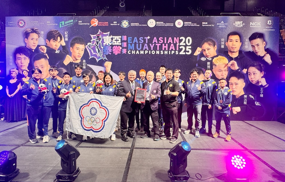 2025東亞泰拳錦標賽台灣成績亮眼 勇奪雙銀八銅、三大獎項齊發光 2025東亞泰拳錦標賽台灣成績亮眼 勇奪雙銀八銅、三大獎項齊發光