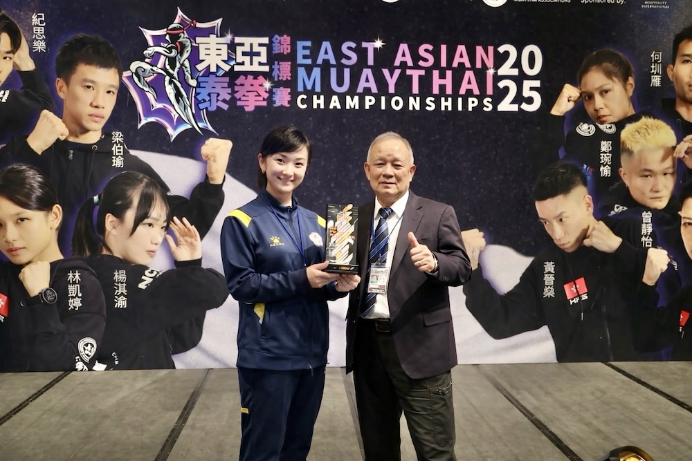 2025東亞泰拳錦標賽台灣成績亮眼 勇奪雙銀八銅、三大獎項齊發光 12 cnews124260107a02