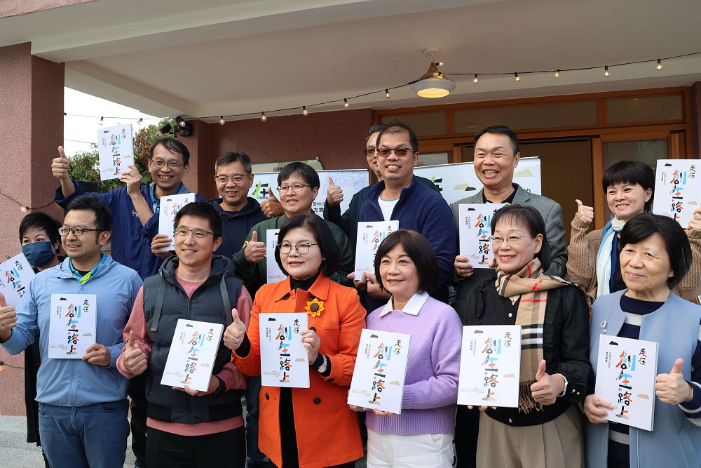 《走在創生的路上》新書發表 張麗善:見證雲林農業奇蹟 《走在創生的路上》新書發表 張麗善:見證雲林農業奇蹟