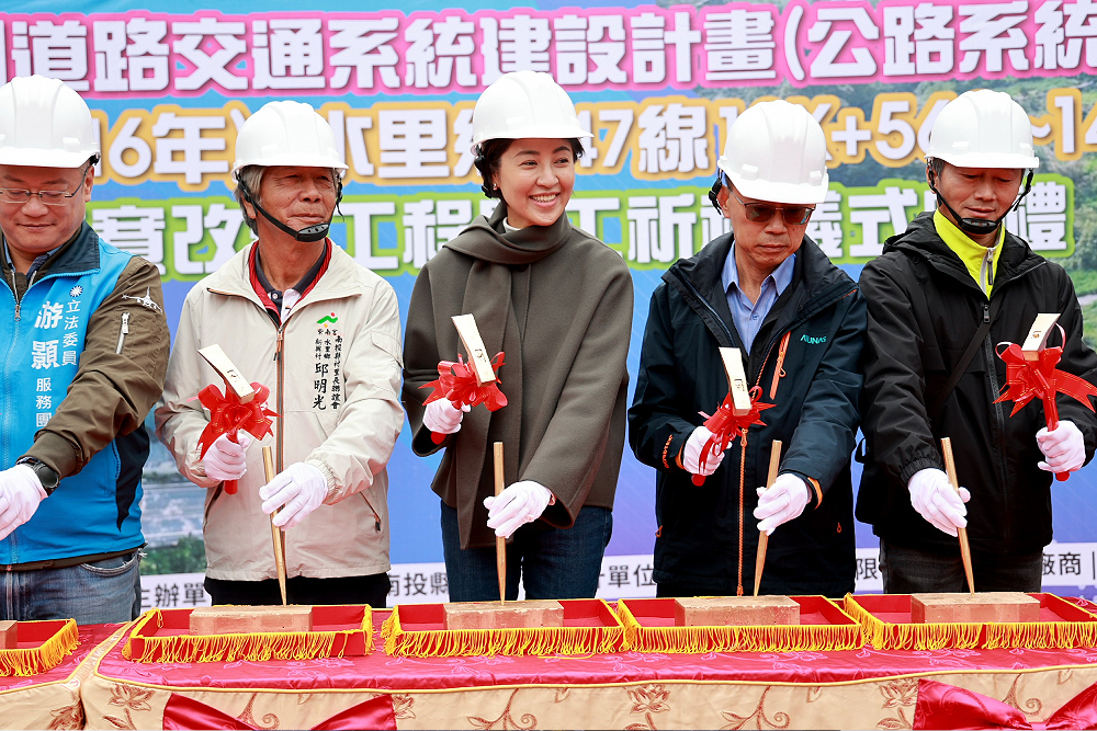 南投水里147線拓寬工程斥資上億 許淑華:健全南北向道路系統 南投水里147線拓寬工程斥資上億 許淑華:健全南北向道路系統